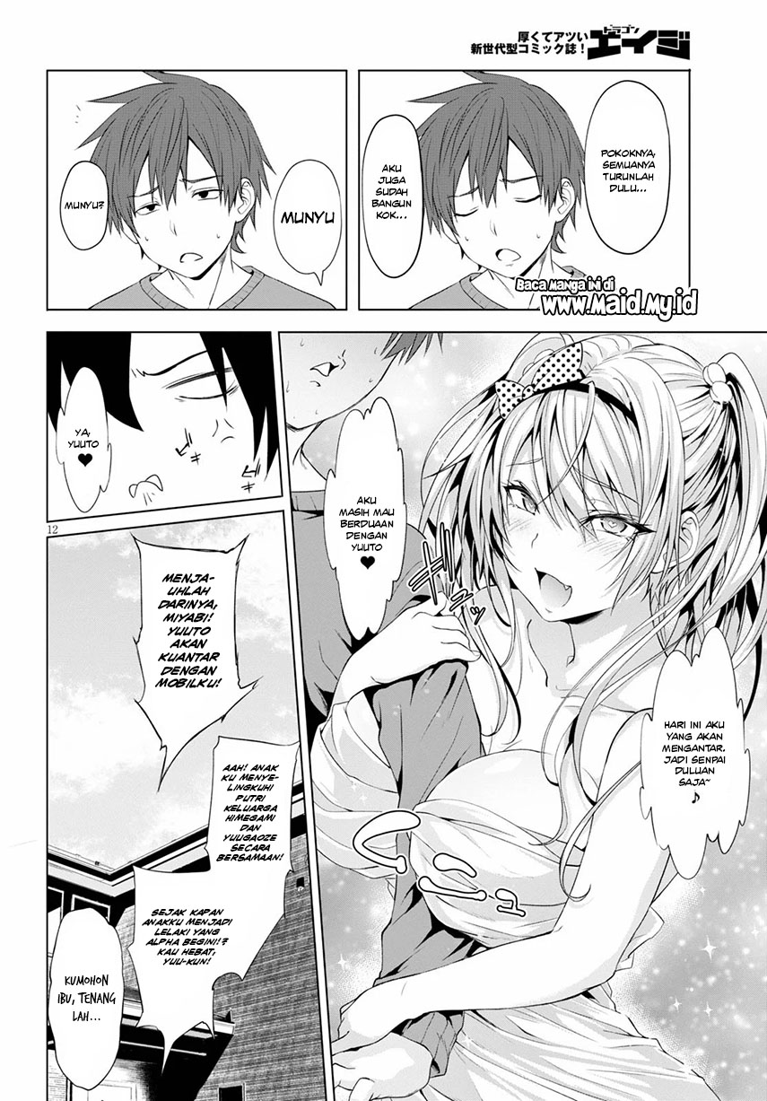 Maou Gakuen no Hangyakusha Chapter 08 Gambar 13
